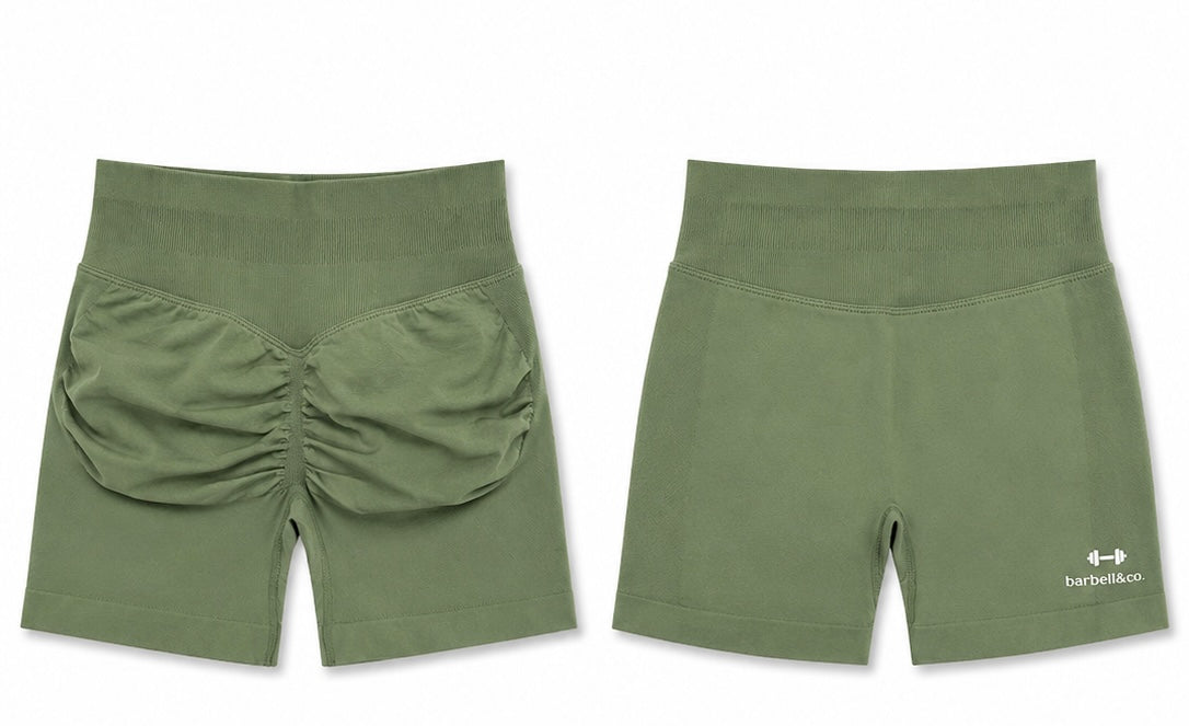 Bum lifting shorts